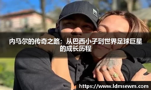 熊猫体育官方网站