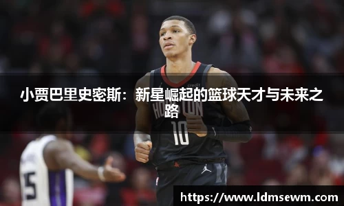 熊猫体育官网