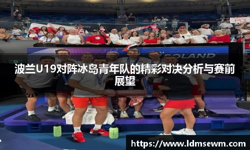 熊猫体育官网