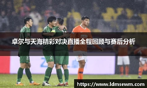 熊猫体育官网