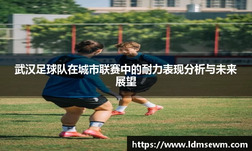 熊猫体育