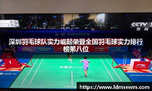 熊猫体育官网