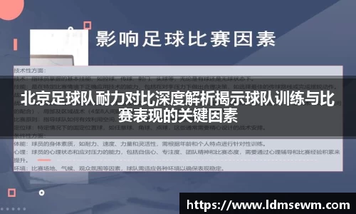 熊猫体育官网