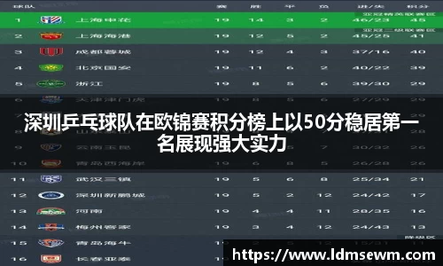 熊猫体育app