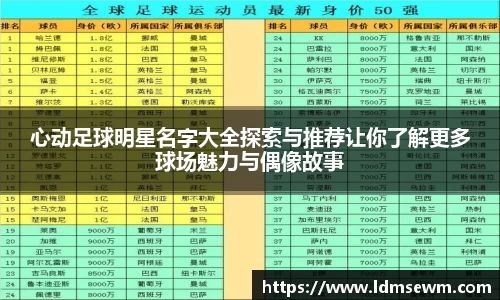 熊猫体育