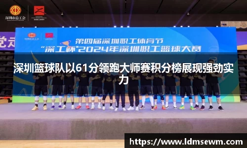 熊猫体育官方网站