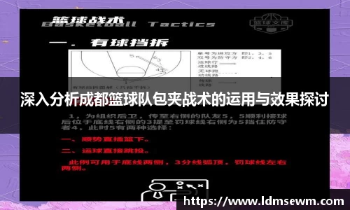 熊猫体育官方网站