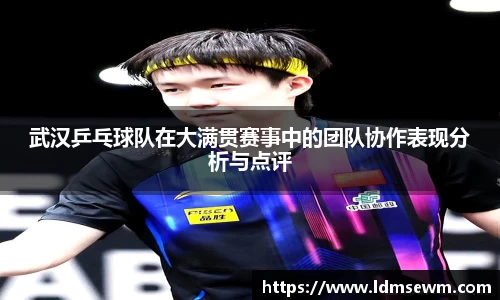 熊猫体育官方网站