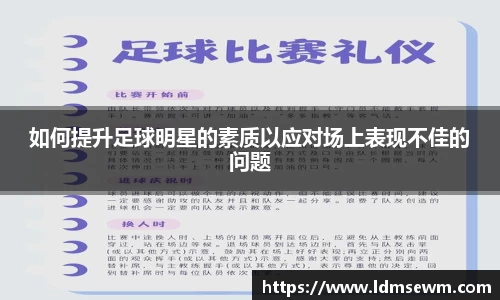 熊猫体育官方网站