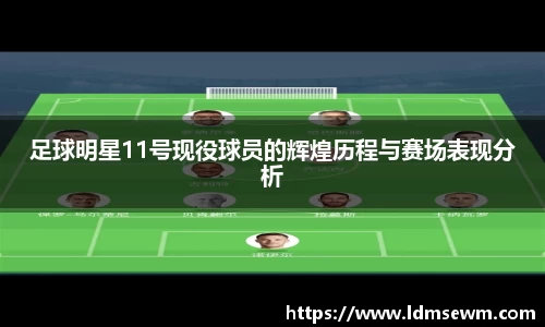 熊猫体育官方网站