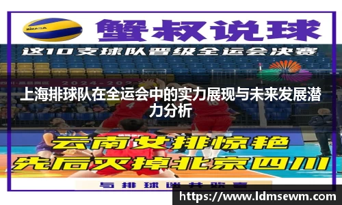 熊猫体育官方网站