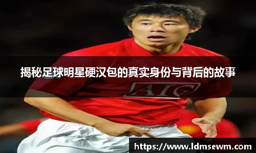 熊猫体育官方网站