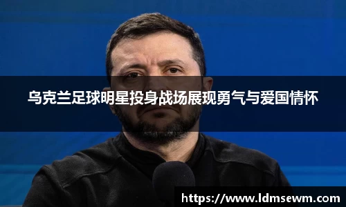 熊猫体育官方网站